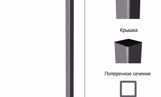 ОККА-4 квадратные