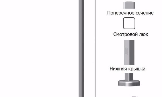 ОККА-3 Квадратные алюминиевые опоры освещения с закладной частью