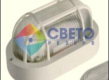 Завод производит светодиодный светильник ЖКХ-18 - купить по оптовым ценам