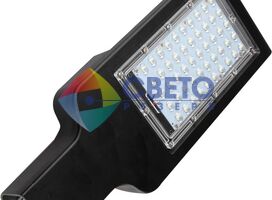 СКУ-LED-150 Уличный светодиодный светильник