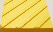 Тактильная плитка с диагональными рифами 400x400x80 (желтый)